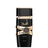 Asad Lattafa