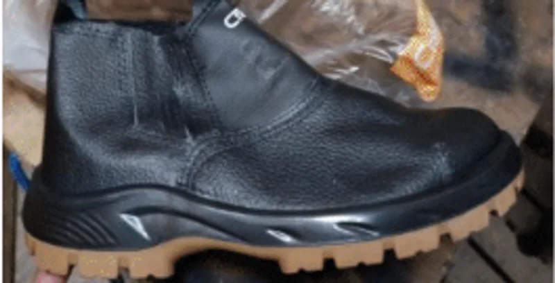 BOTA DE SEGURANÇA